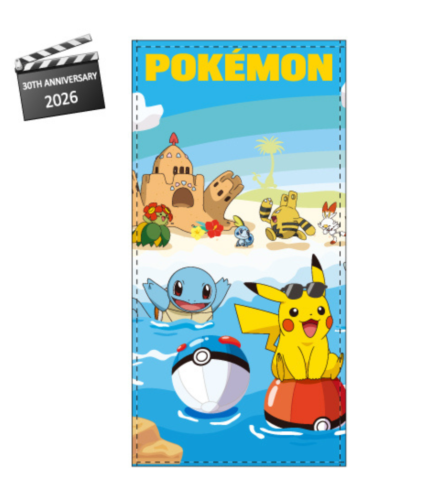 TELO MARE BAMBINO EZ18139 70X140 Tellini S.R.L. Velkoobchodní oblečení