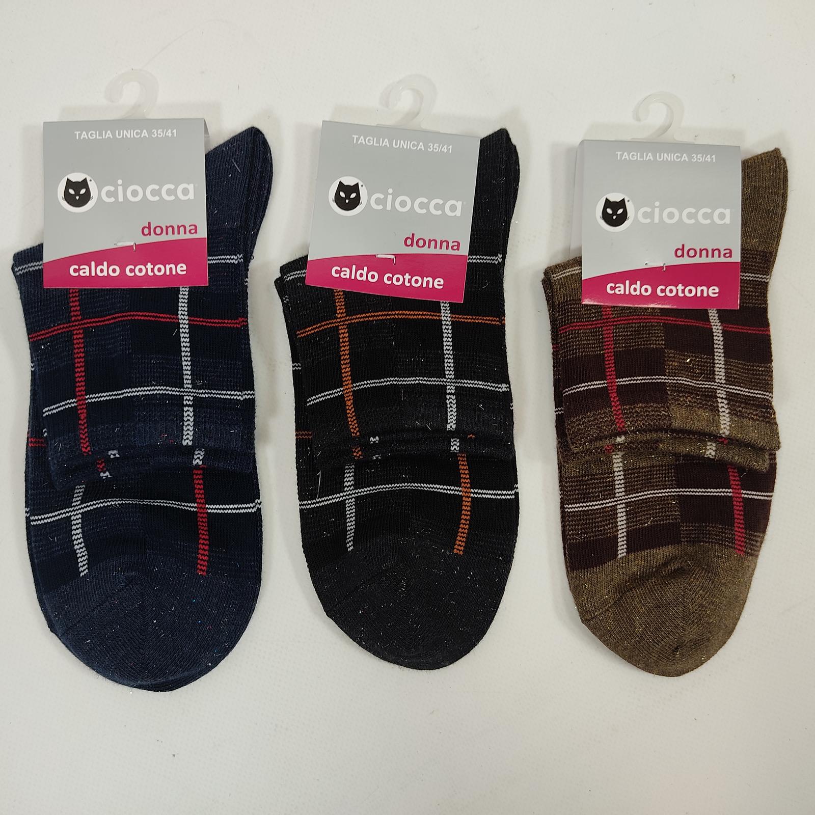 KURZE DAMENSOCKEN 322/2 Tellini S.R.L. Großhandelskleidung