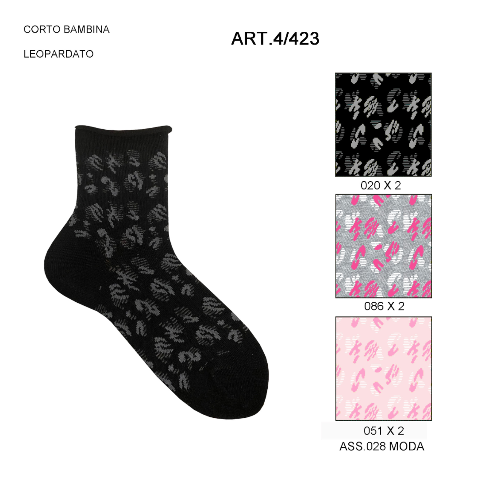 CALZINO CORTO BAMBINA 4/423 Tellini S.r.l. Ingrosso Abbigliamento