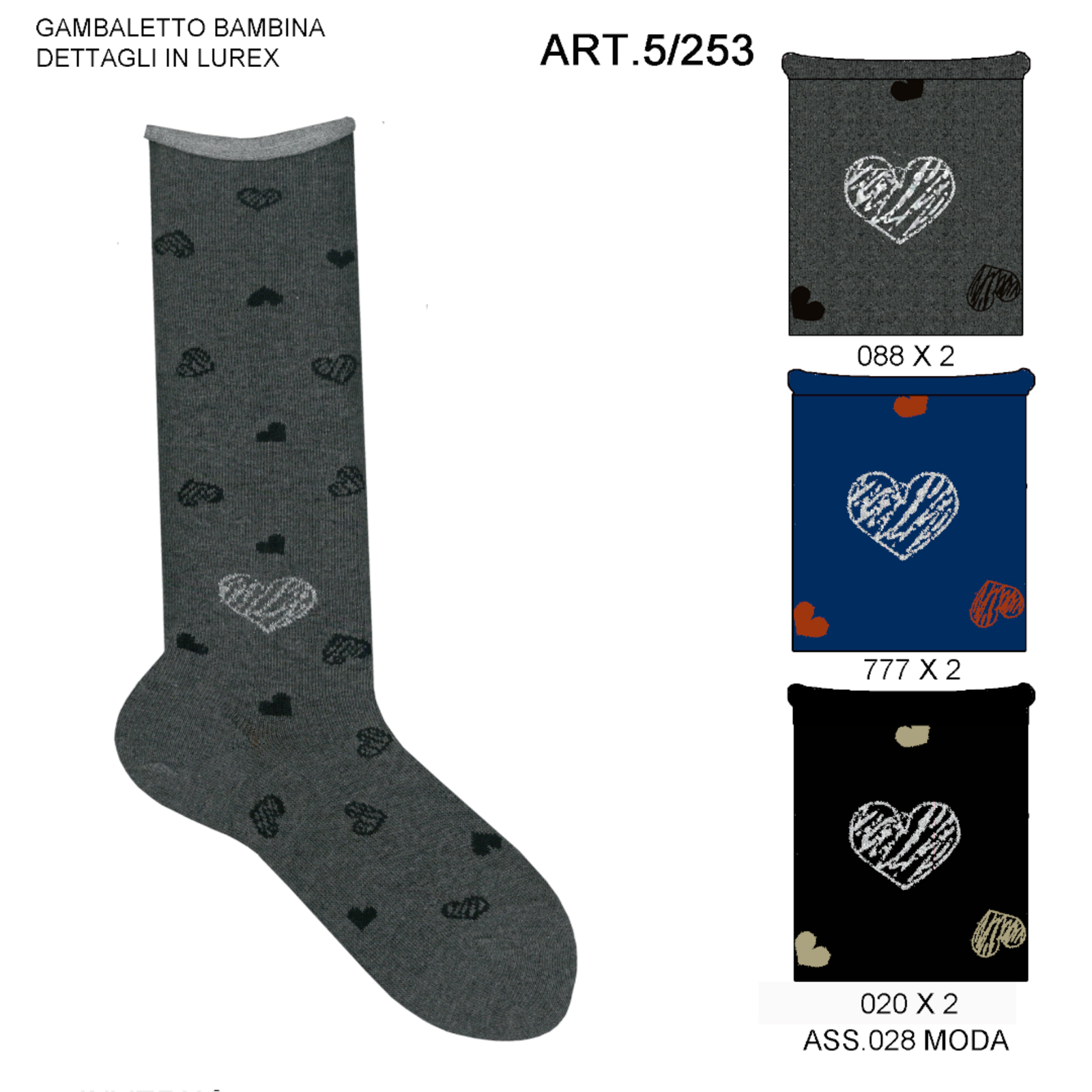 CALZINO LUNGO BAMBINA 5/253 Tellini S.r.l. Ingrosso Abbigliamento