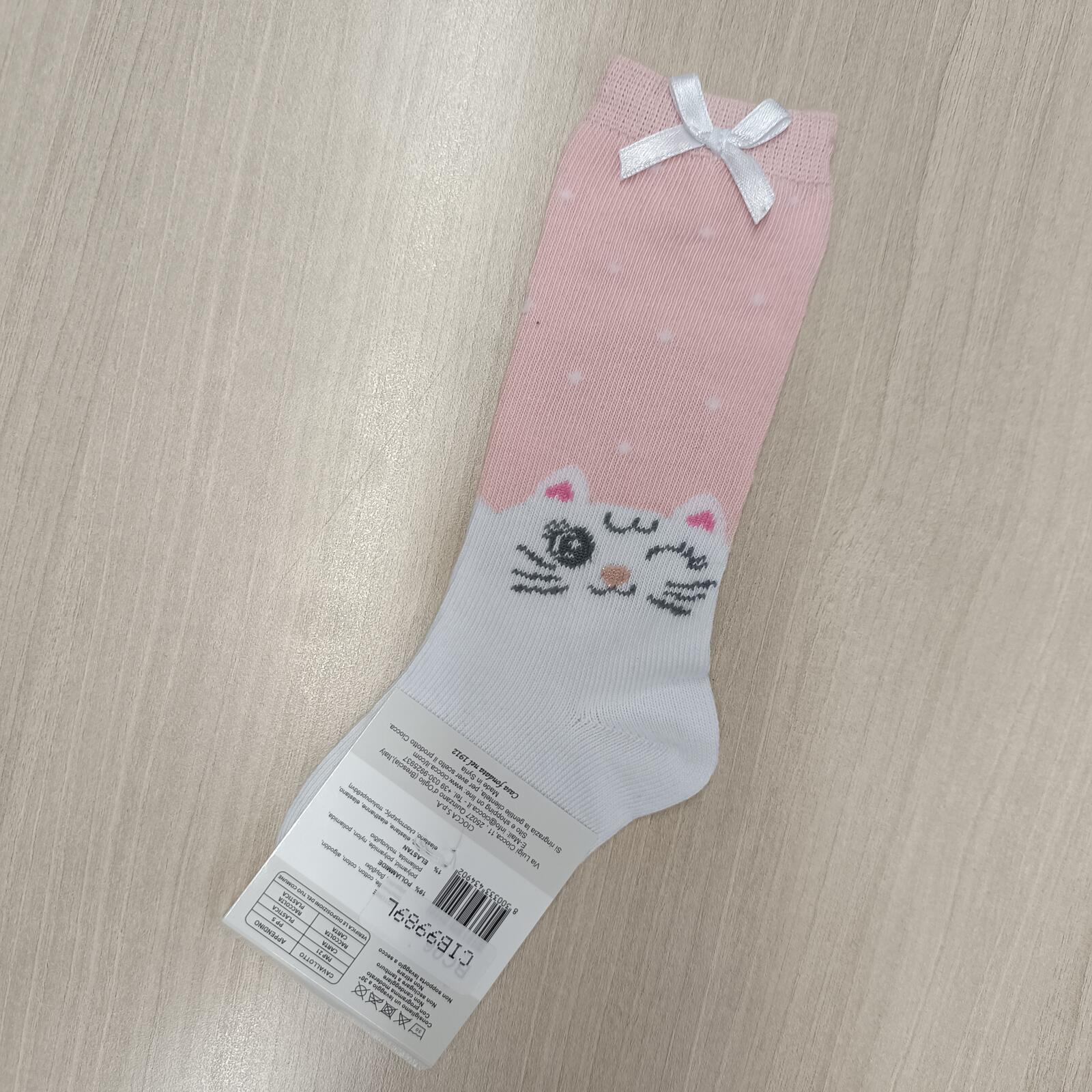 CALZINO LUNGO NEONATA CIB9989L Tellini S.R.L. Großhandelskleidung