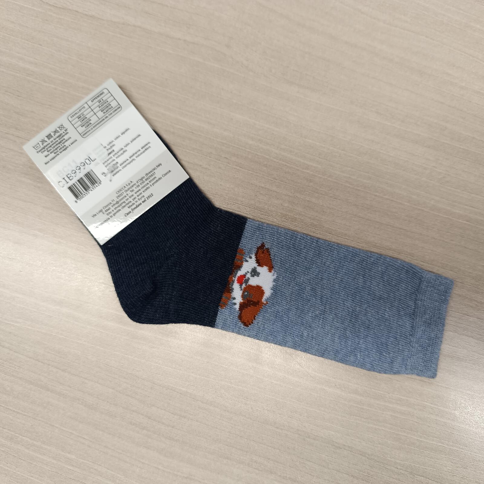 CALZINO LUNGO NEONATO CIB9990L Tellini S.R.L. Großhandelskleidung