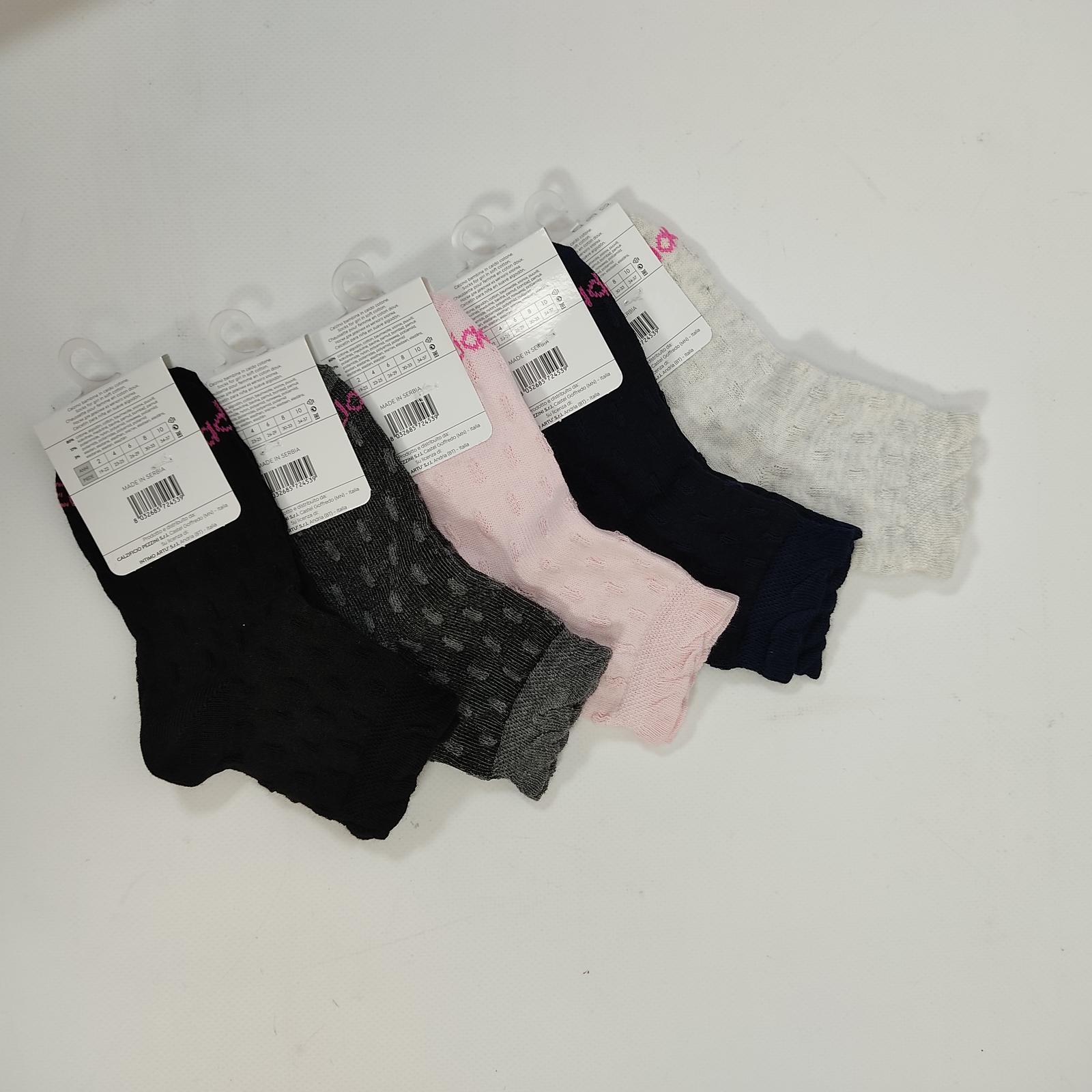 CALZINO CORTO BIMBA  GCZJAI21005 Tellini S.r.l. Ingrosso Abbigliamento
