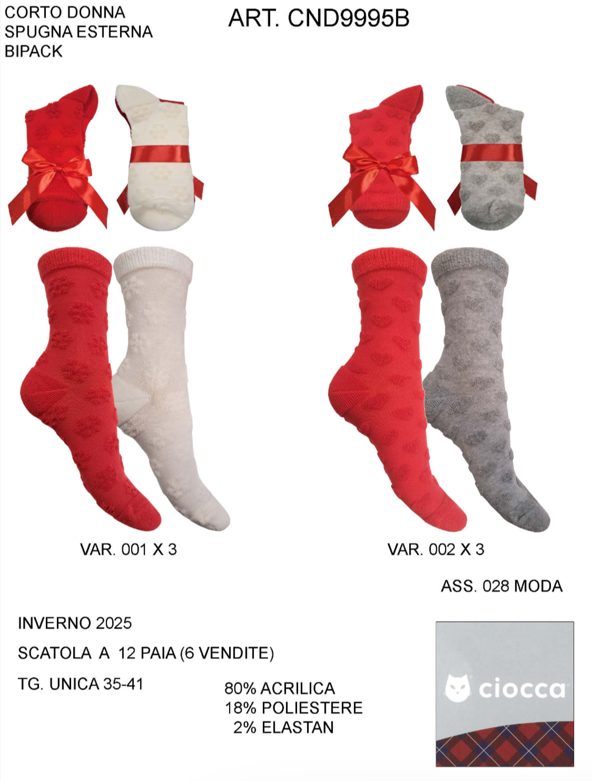 BIS CALZINO CORTO DONNA CND9995B Tellini S.r.l. Ingrosso Abbigliamento