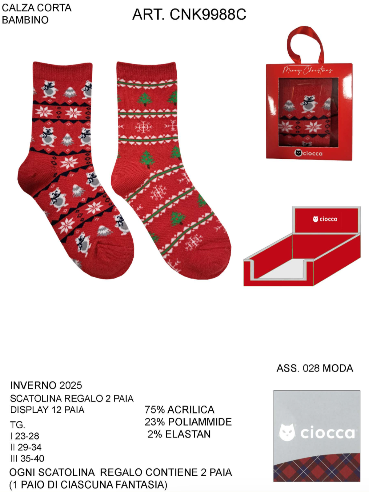 BIS CALZINO UX BAMBINI CNK9988C Tellini S.r.l. Ingrosso Abbigliamento