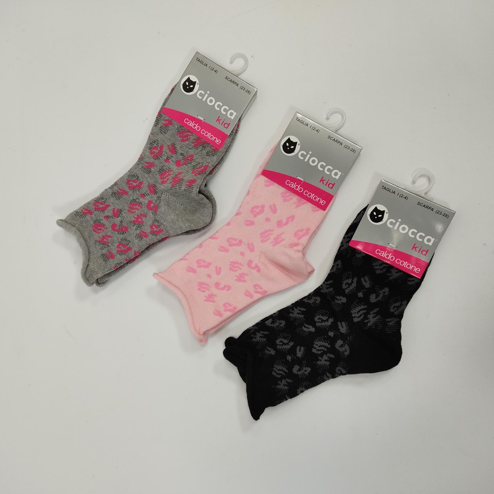 CALZINO CORTO BAMBINA 4/423 Tellini S.r.l. Ingrosso Abbigliamento