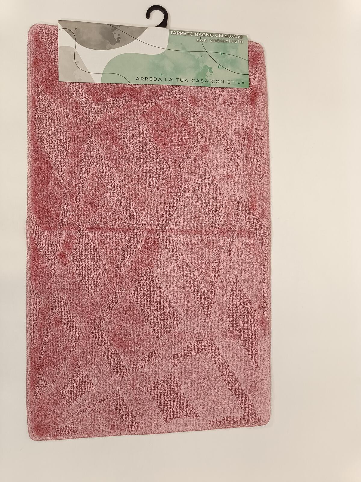 PHP Tappeto Da Bagno Sirio – Colore Perla, Misura 55x130 Cm, Morbido E Assorbente