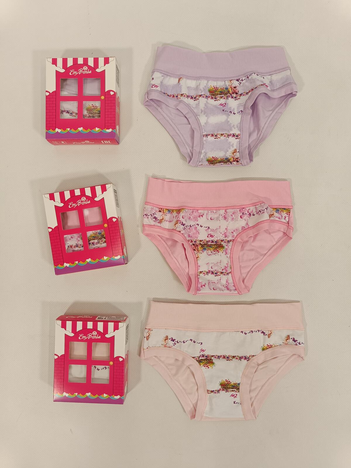 SLIP BAMBINA B2942 Tellini S.r.l. Ingrosso Abbigliamento