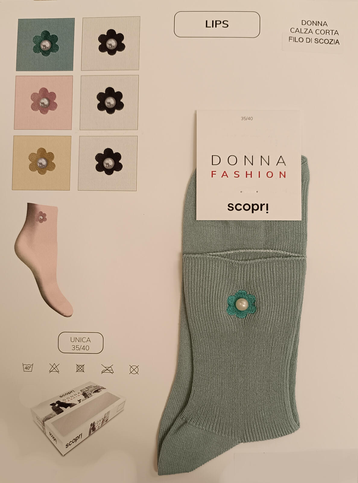 CALZINO CORTO DONNA LIPS Tellini S.r.l. Ingrosso Abbigliamento