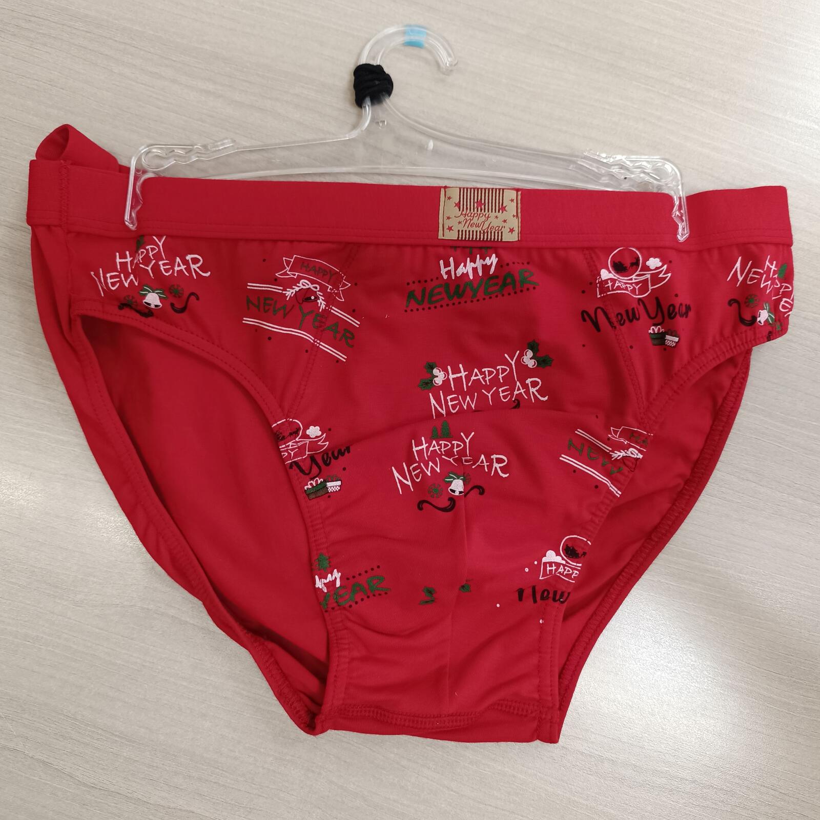 SLIP UOMO R1073 Tellini S.r.l. Ingrosso Abbigliamento