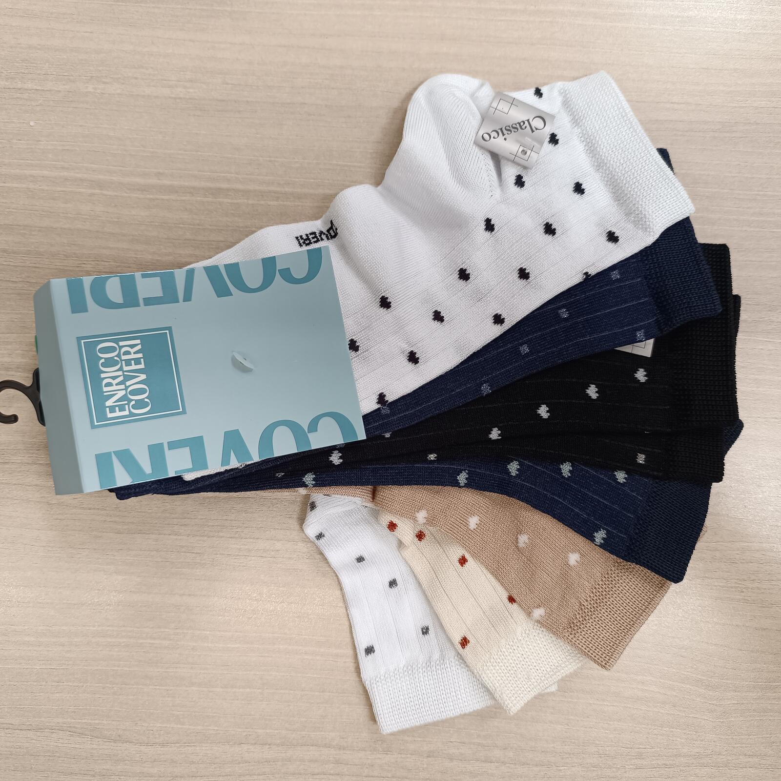 CALZINO CORTO DONNA URBAN Tellini S.r.l. Ingrosso Abbigliamento
