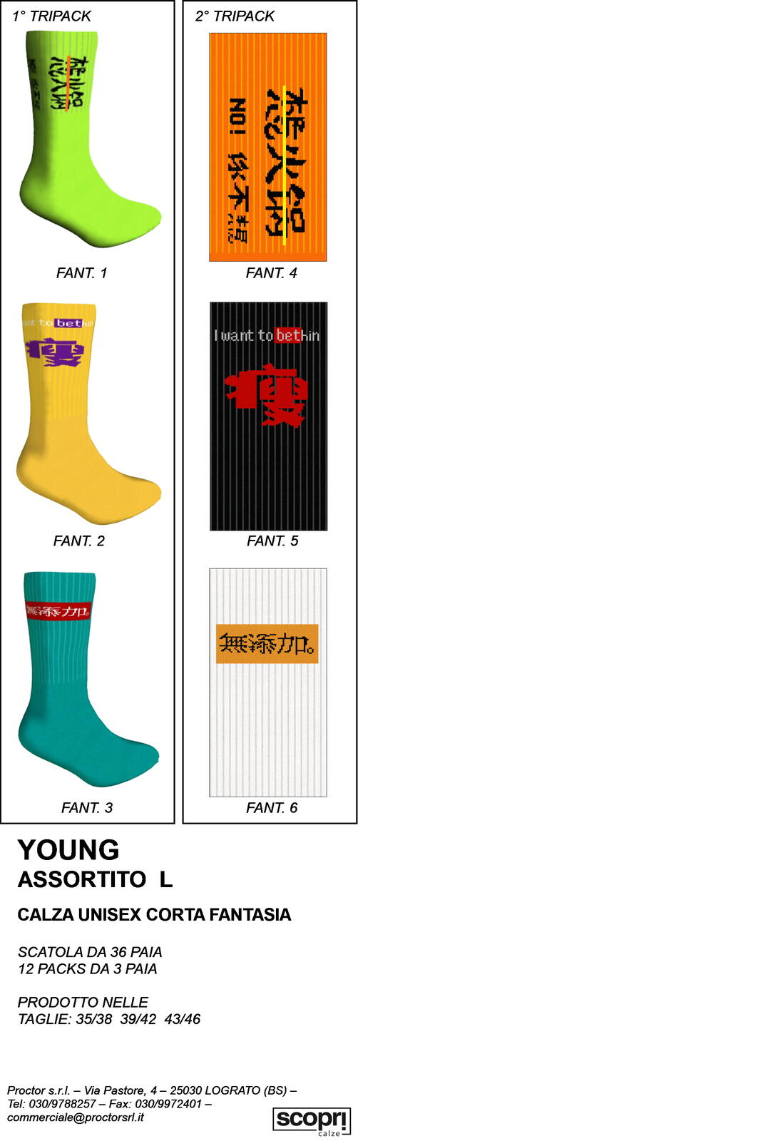 Leo Corsetteria Calzino corto Unisex Fantasmino invisibile estivo
