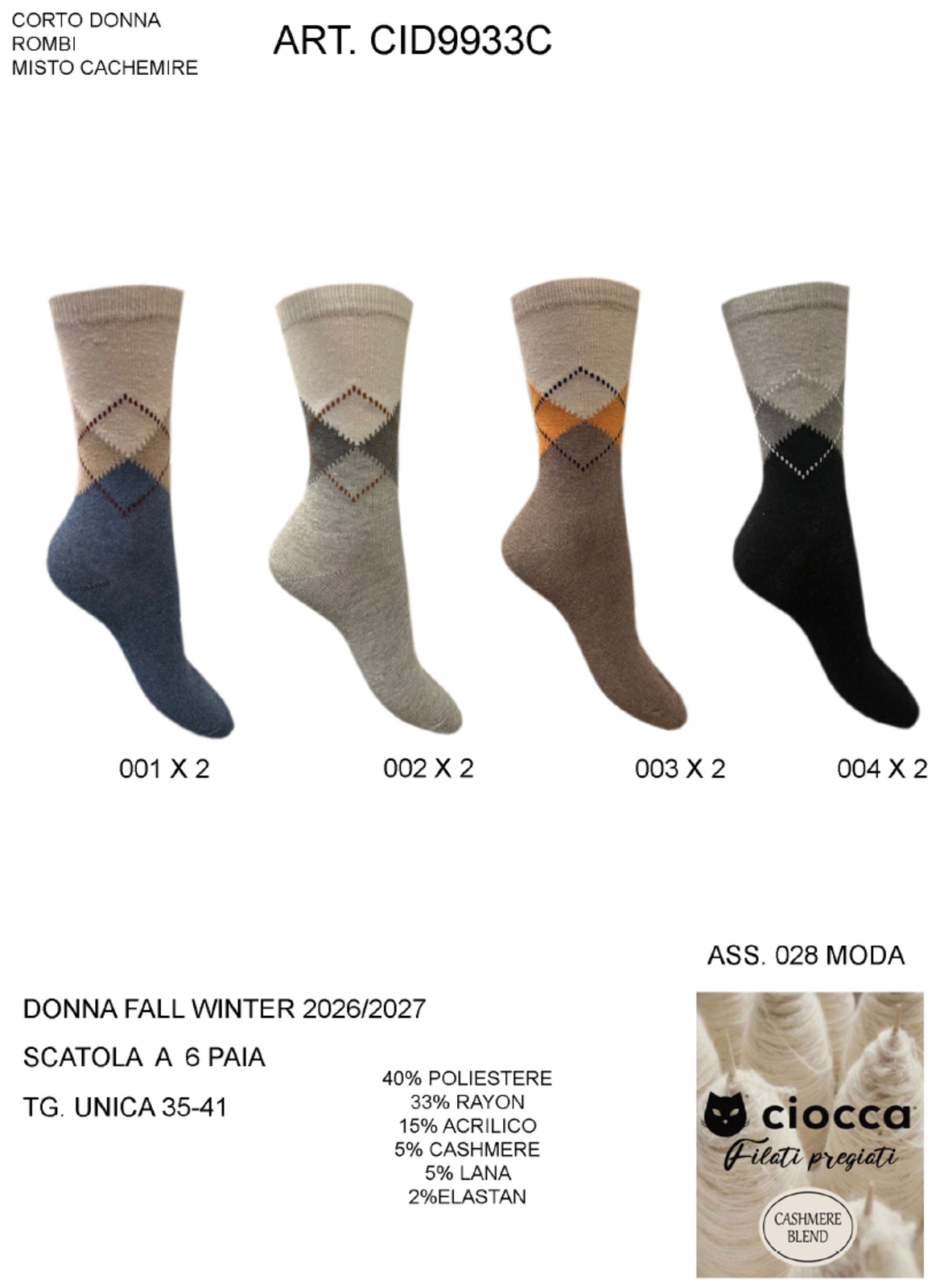 CALZINO CORTO DONNA CID9933C Tellini S.R.L. Großhandelskleidung
