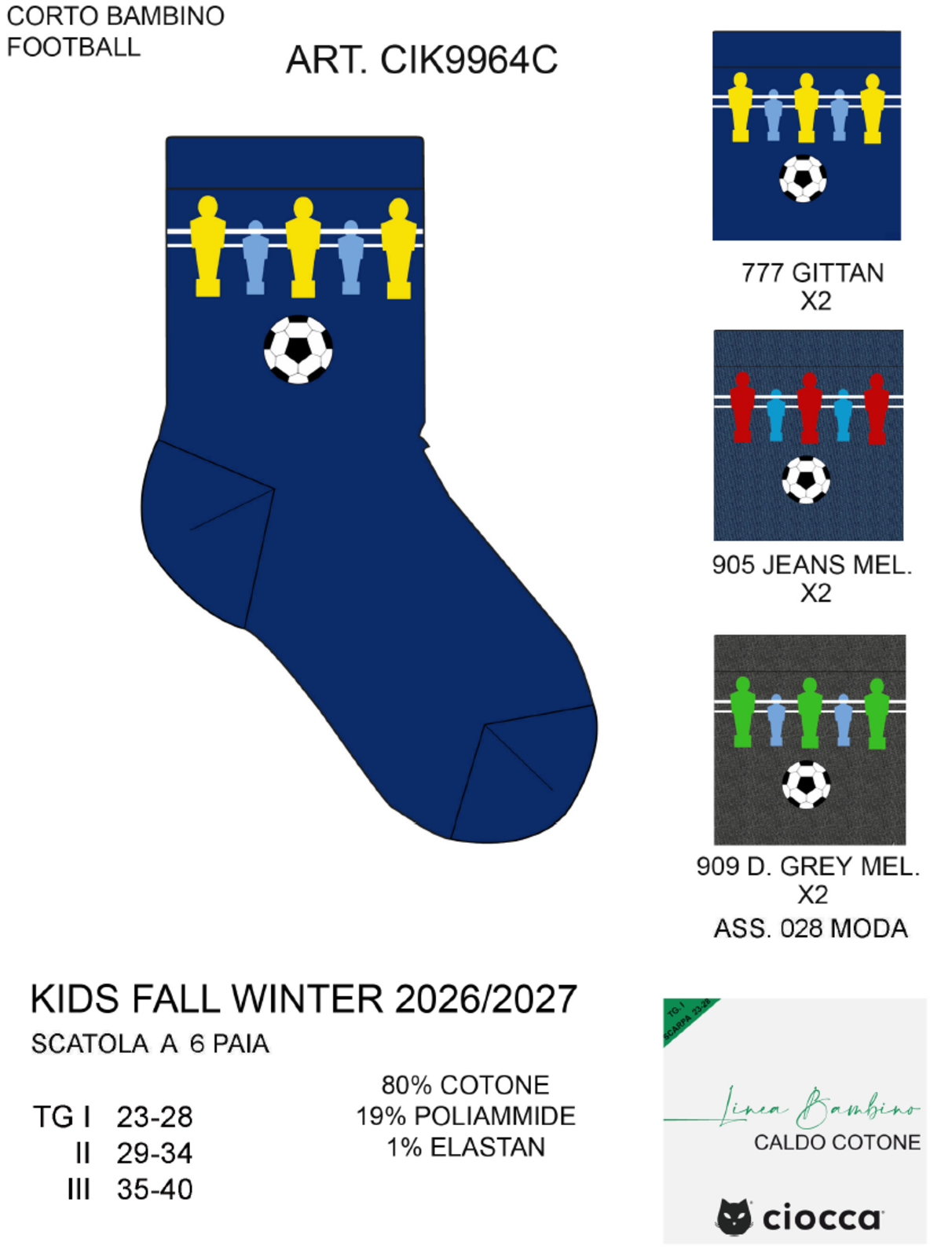 CALZINO CORTO BAMBINO CIK9964C Tellini S.r.l. Ingrosso Abbigliamento