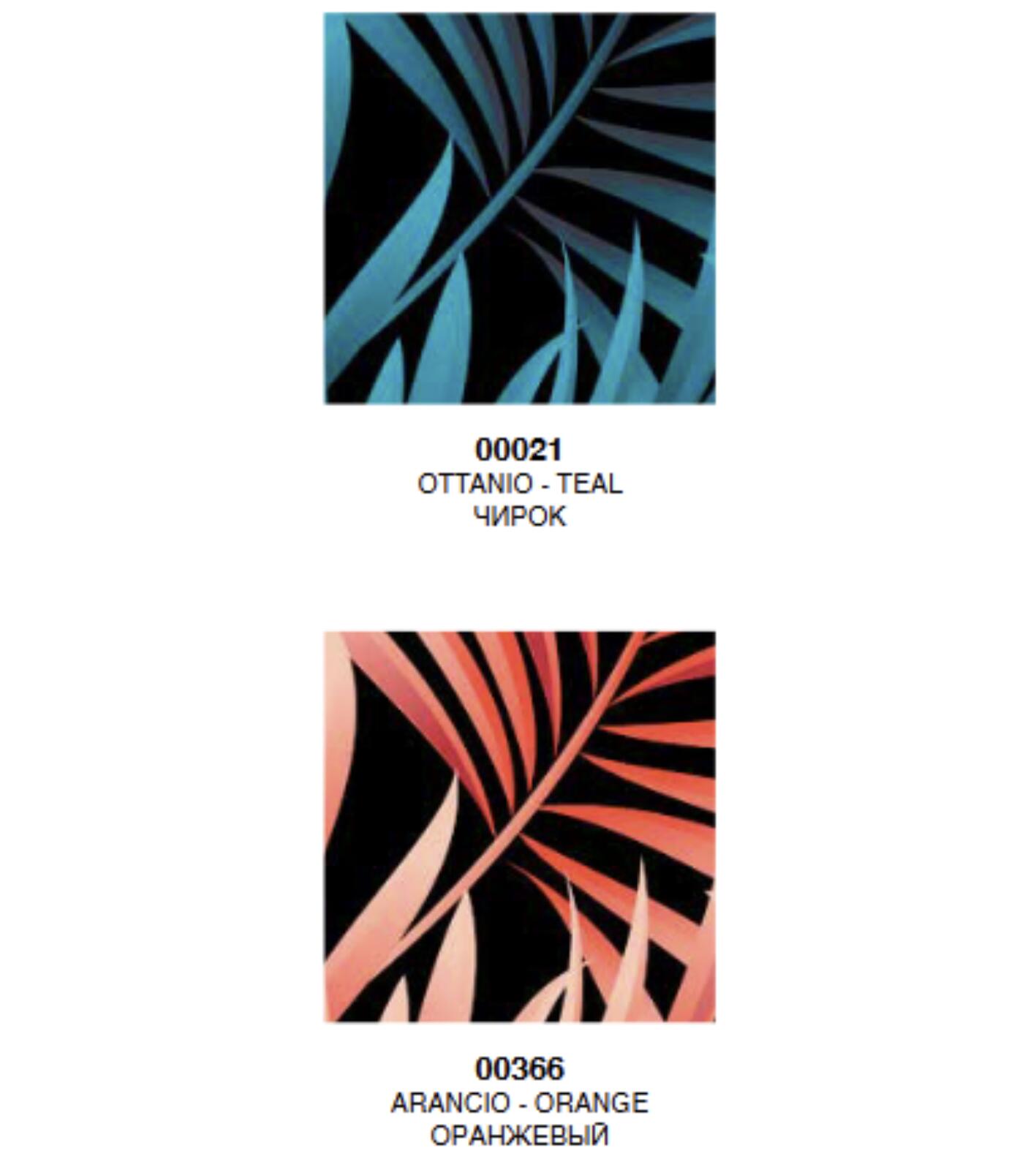 BIKINI DONNA FE93 SIE'LEI Ingrosso ABBIGLIAMENTO TEMPO LIBERO DONNA