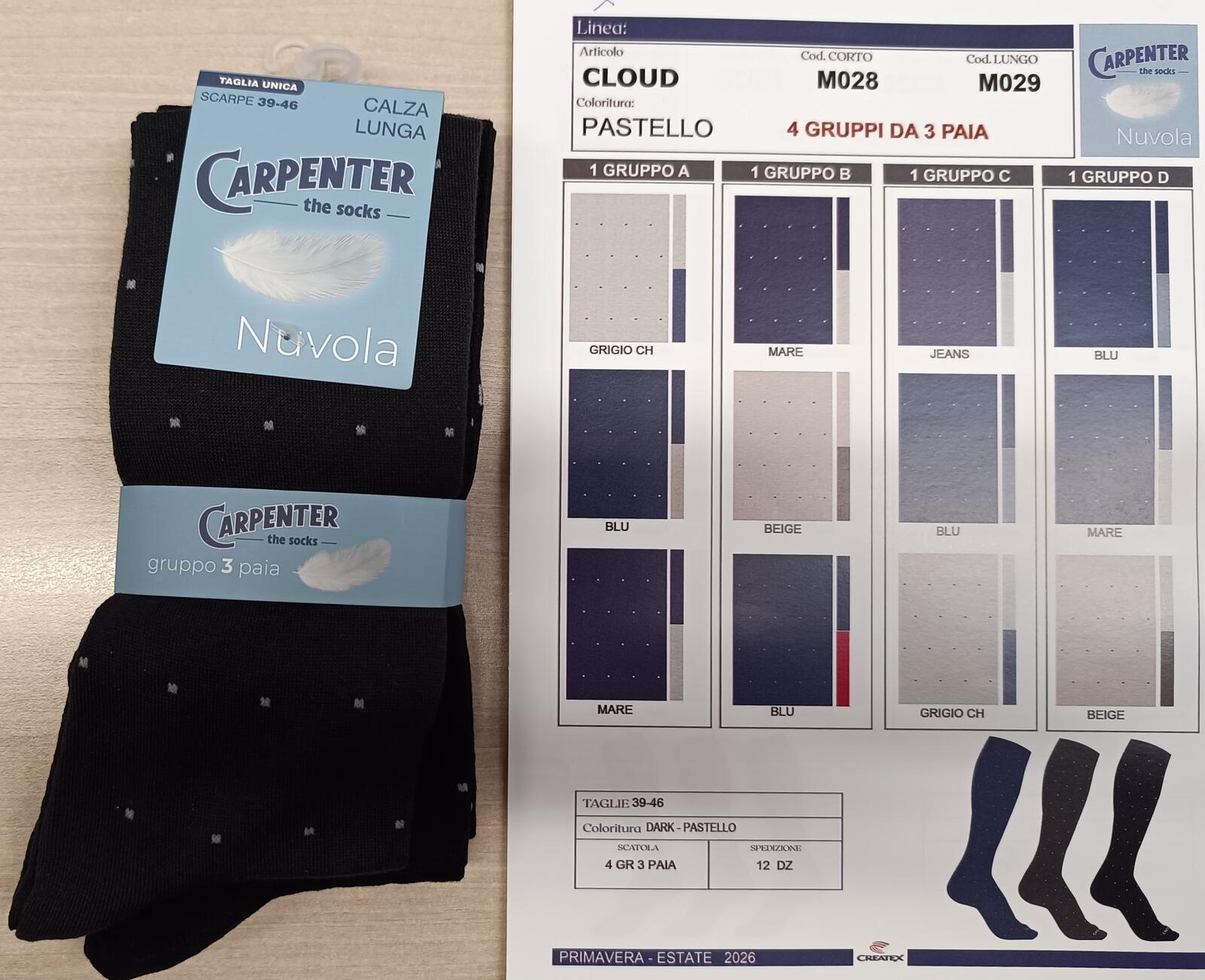 CALZINO CORTO UOMO M028 Tellini S.r.l. Ingrosso Abbigliamento