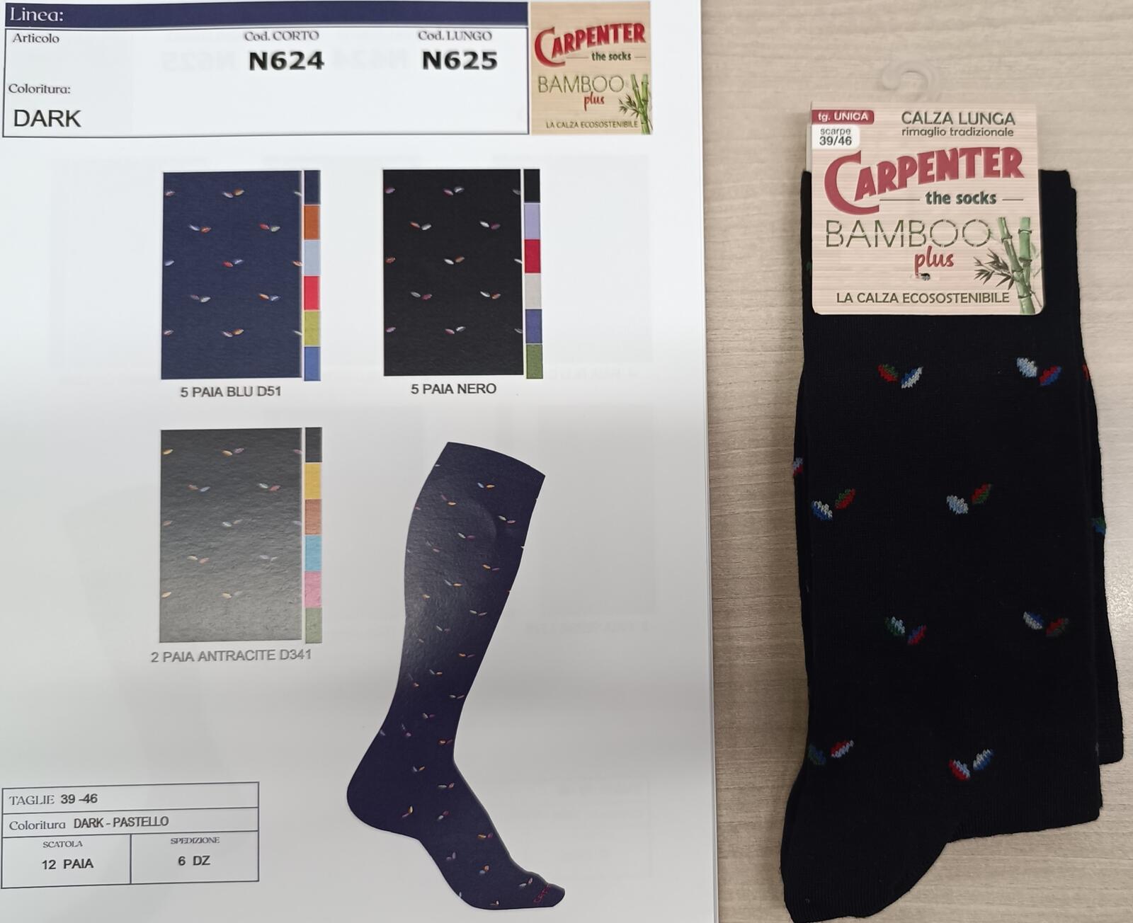 CALZINO CORTO UOMO N624 Tellini S.r.l. Ingrosso Abbigliamento