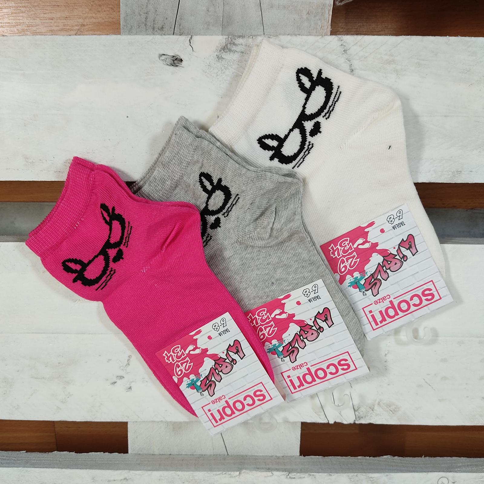 CALZINO CORTO BAMBINA PROXIMA Tellini S.r.l. Ingrosso Abbigliamento