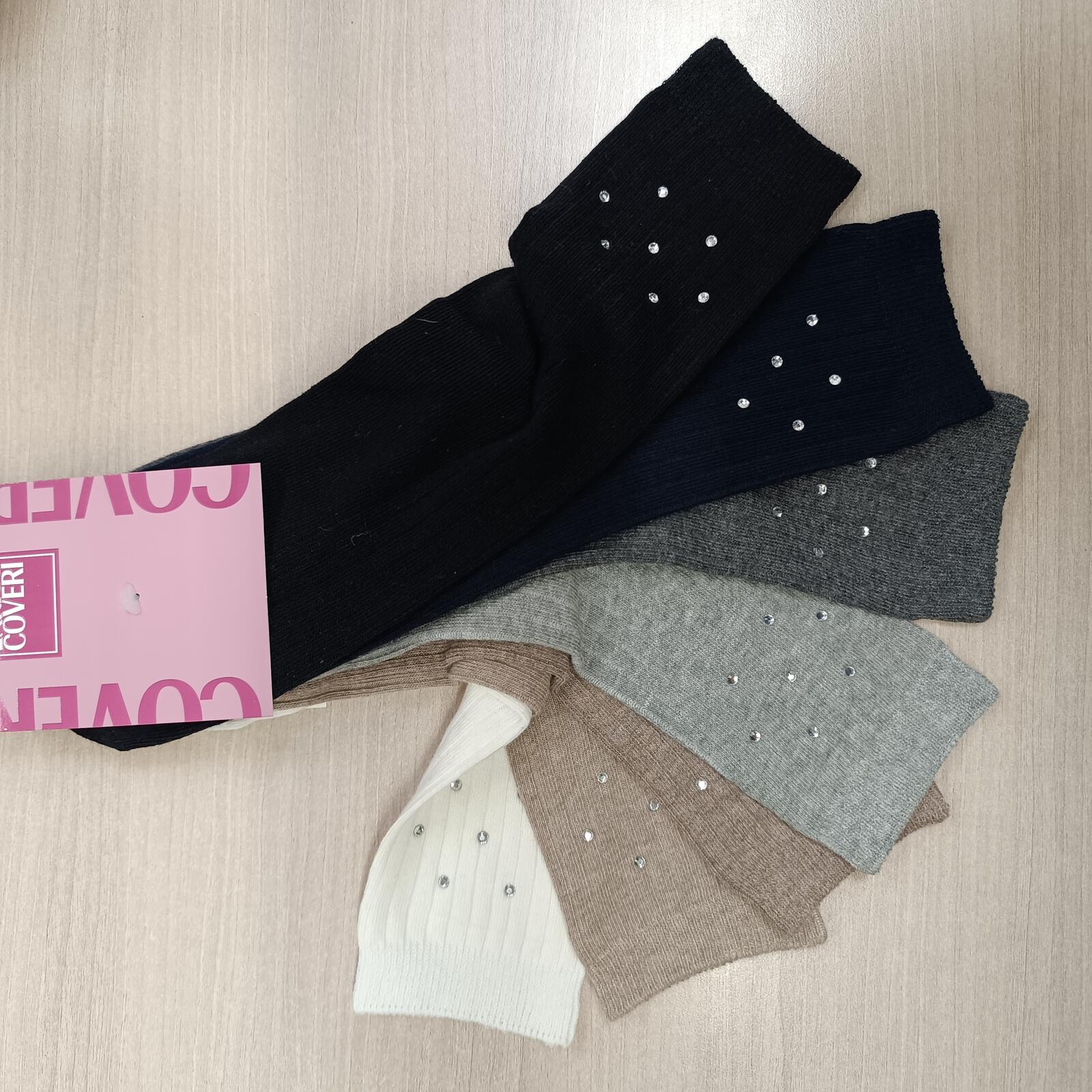 CALZINO CORTO DONNA RAYA Tellini S.r.l. Ingrosso Abbigliamento