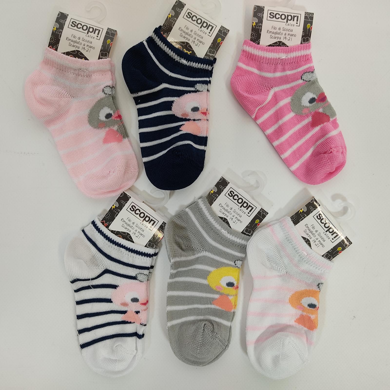 CALZINO CORTO NEONATA SNEAKERS GIRL Tellini S.r.l. Ingrosso Abbigliamento
