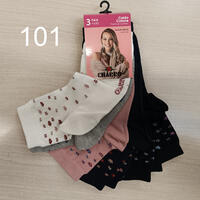 TRIS DAMEN KURZE SOCKEN ERIKA Tellini S.R.L. Großhandelskleidung
