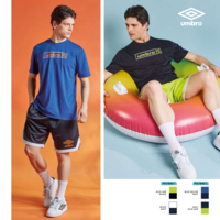 COMPLETO SPORT UOMO M/M 10470 Tellini S.r.l. Ingrosso Abbigliamento