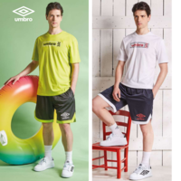 COMPLETO SPORT UOMO M/M 10470 Tellini S.r.l. Ingrosso Abbigliamento