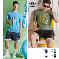 COMPLETO SPORT UOMO M/M 10475 Tellini S.r.l. Ingrosso Abbigliamento