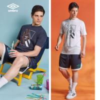 COMPLETO SPORT UOMO M/M 10475 Tellini S.r.l. Ingrosso Abbigliamento