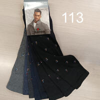 TRIS LANGE SOCKEN FÜR HERREN MICHELE Tellini S.R.L. Großhandelskleidung