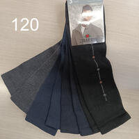 TRIS LANGE SOCKEN FÜR HERREN MICHELE Tellini S.R.L. Großhandelskleidung