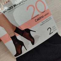 CALZINO DONNA VELATO 20 DEN Tellini S.r.l. Ingrosso Abbigliamento