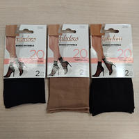 CALZINO DONNA VELATO 20 DEN Tellini S.r.l. Ingrosso Abbigliamento