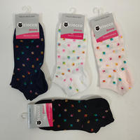 KURZE DAMENSOCKEN 190/2 Tellini S.R.L. Großhandelskleidung