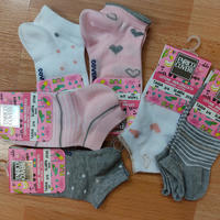 SALVAPIEDE  BIMBA GIRABIMBA Tellini S.r.l. Ingrosso Abbigliamento