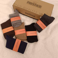 CALZINO CORTO DONNA 225C CASHMERE Tellini S.R.L. Velkoobchodní oblečení