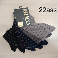 YACHT LINE HERREN KURZE SOCKEN Tellini S.R.L. Großhandelskleidung