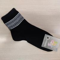 KURZE DAMENSOCKEN 239/2 Tellini S.R.L. Großhandelskleidung