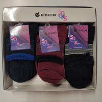 KURZE DAMENSOCKEN 239/2 Tellini S.R.L. Großhandelskleidung