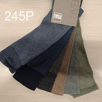 MOON LINE20 HERREN-KURZE SOCKE Tellini S.R.L. Großhandelskleidung