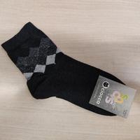 KURZE DAMENSOCKEN 250/2 Tellini S.R.L. Großhandelskleidung