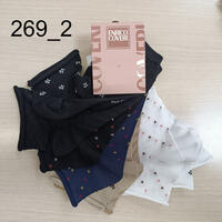 CALZINO CORTO DONNA PAPAYA Tellini S.r.l. Ingrosso Abbigliamento