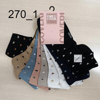 CALZINO CORTO DONNA PAPAYA Tellini S.r.l. Ingrosso Abbigliamento