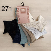 CALZINO CORTO DONNA PAPAYA Tellini S.r.l. Ingrosso Abbigliamento