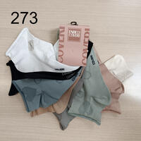 CALZINO CORTO DONNA PAPAYA Tellini S.r.l. Ingrosso Abbigliamento