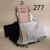 CALZINO CORTO DONNA PAPAYA Tellini S.r.l. Ingrosso Abbigliamento