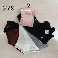 CALZINO CORTO DONNA PAPAYA Tellini S.r.l. Ingrosso Abbigliamento