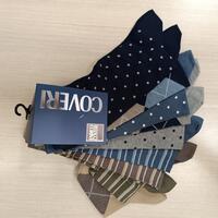 CALZINO CORTO UOMO DYNAMIC LINE Tellini S.r.l. Ingrosso Abbigliamento