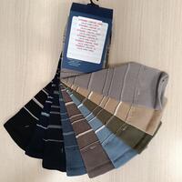 CALZINO CORTO UOMO DYNAMIC LINE Tellini S.r.l. Ingrosso Abbigliamento