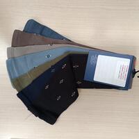 CALZINO CORTO UOMO DYNAMIC LINE Tellini S.r.l. Ingrosso Abbigliamento